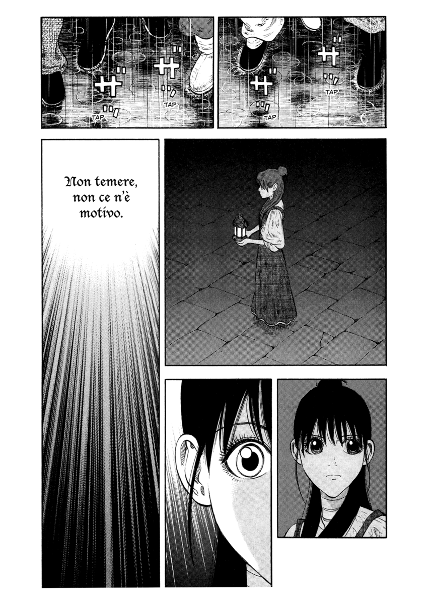 Read 7 Shakespeares Manga Online