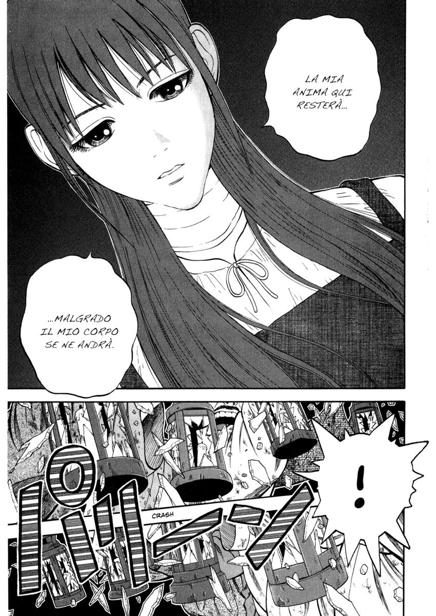 Read 7 Shakespeares Manga Online