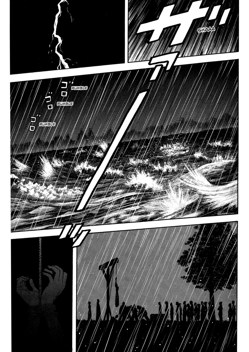 Read 7 Shakespeares Manga Online