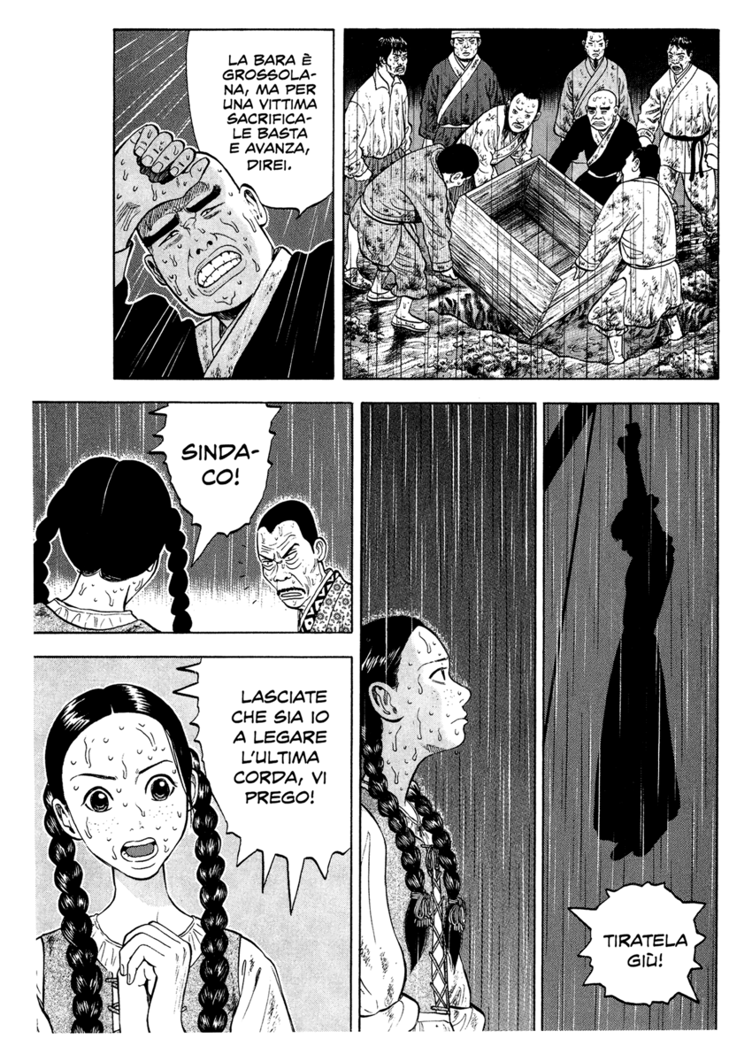 Read 7 Shakespeares Manga Online