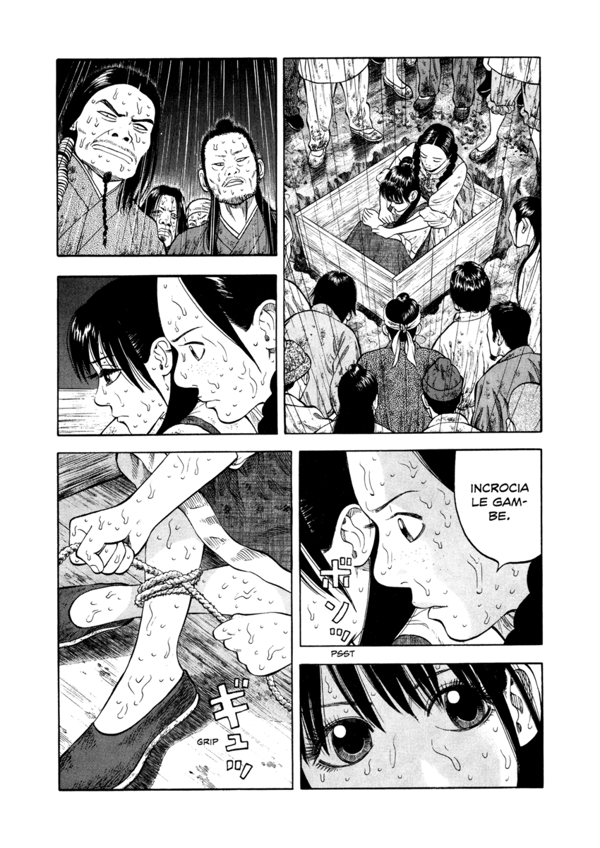 Read 7 Shakespeares Manga Online