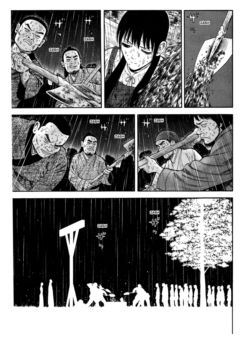 Read 7 Shakespeares Manga Online