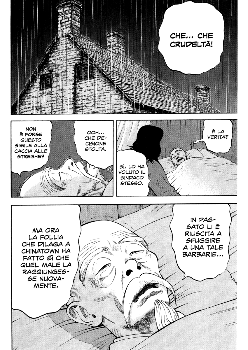 Read 7 Shakespeares Manga Online