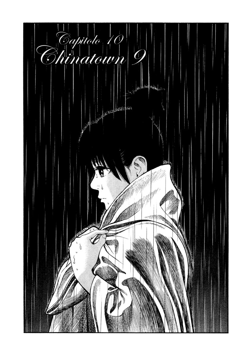 Read 7 Shakespeares Manga Online