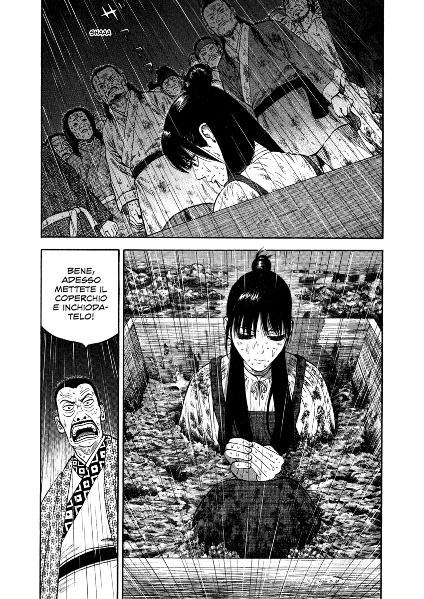 Read 7 Shakespeares Manga Online