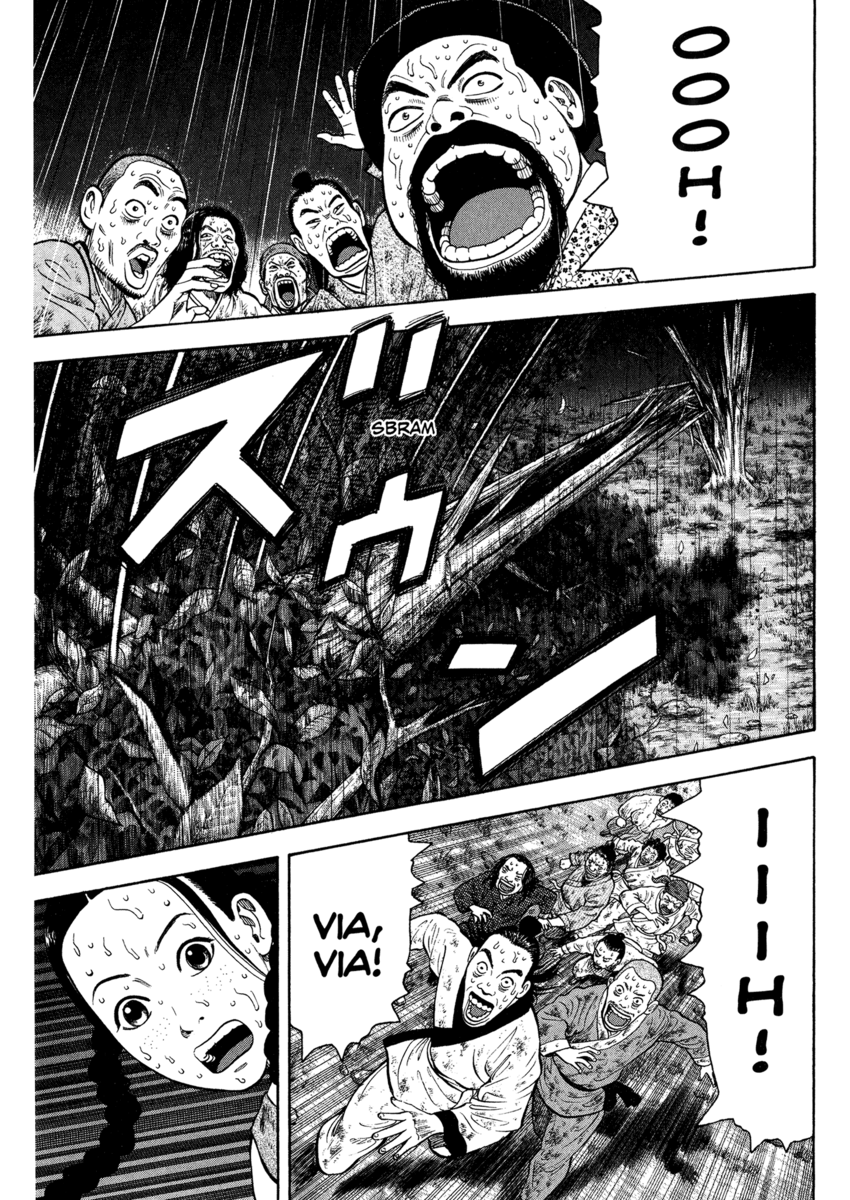 Read 7 Shakespeares Manga Online