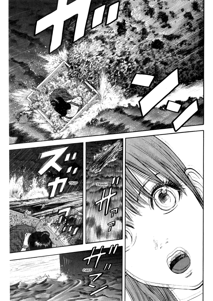 Read 7 Shakespeares Manga Online