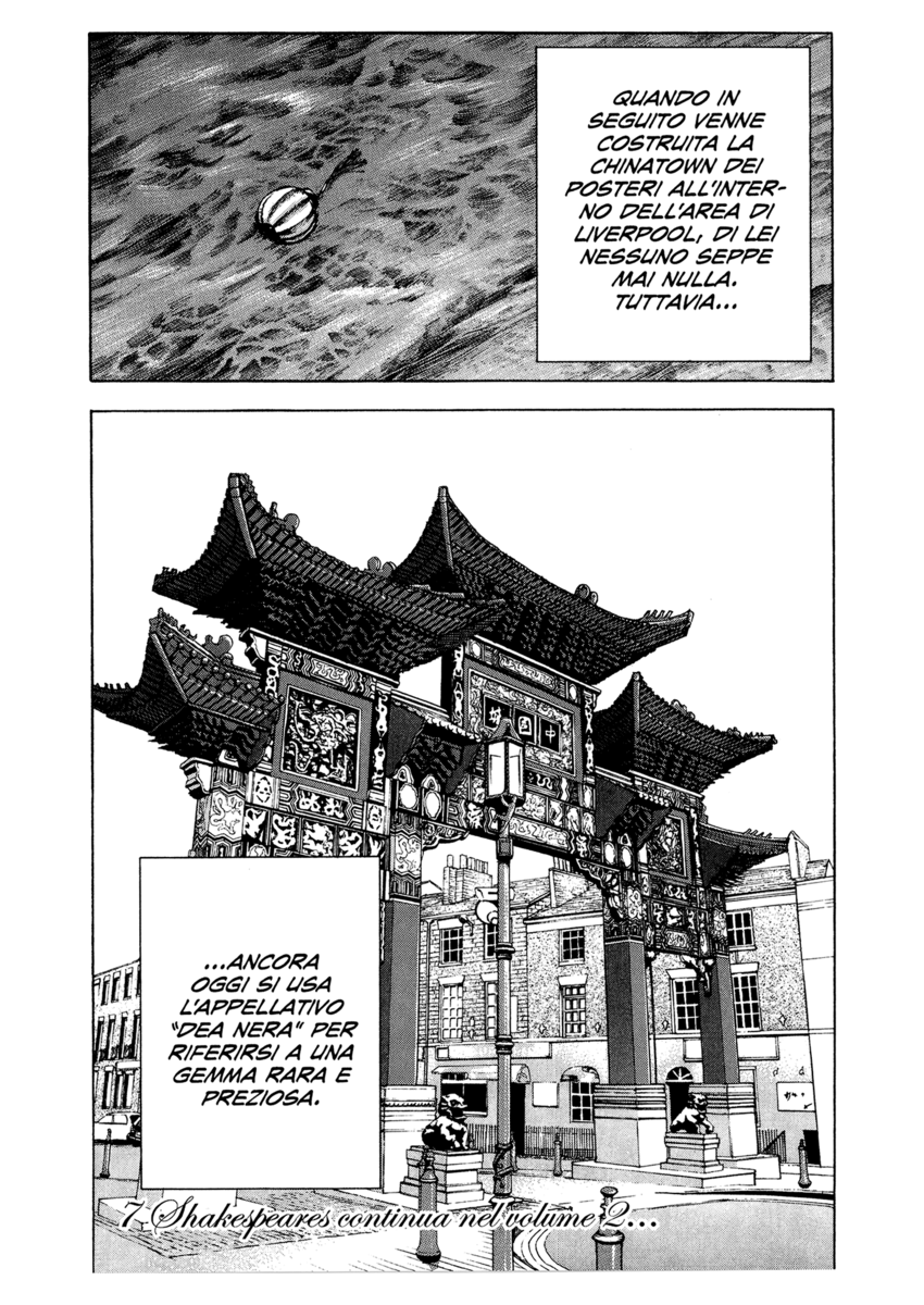 Read 7 Shakespeares Manga Online