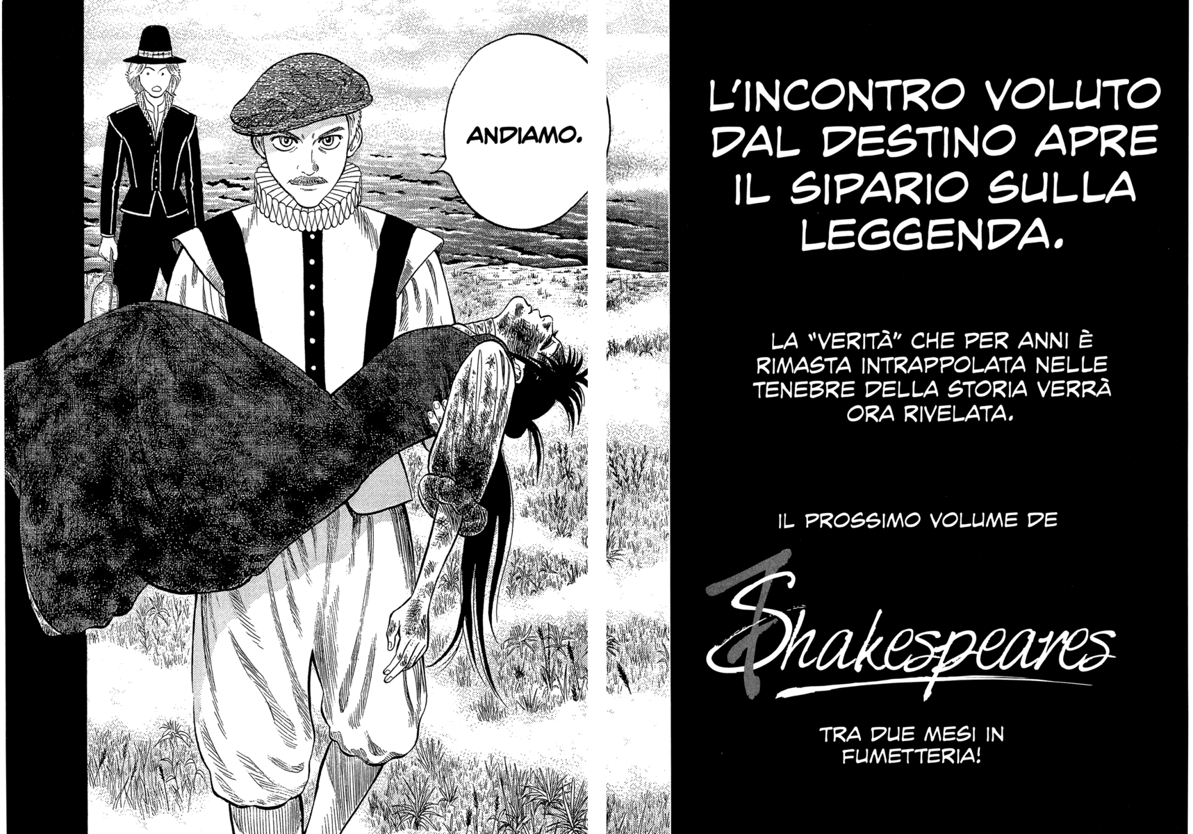 Read 7 Shakespeares Manga Online