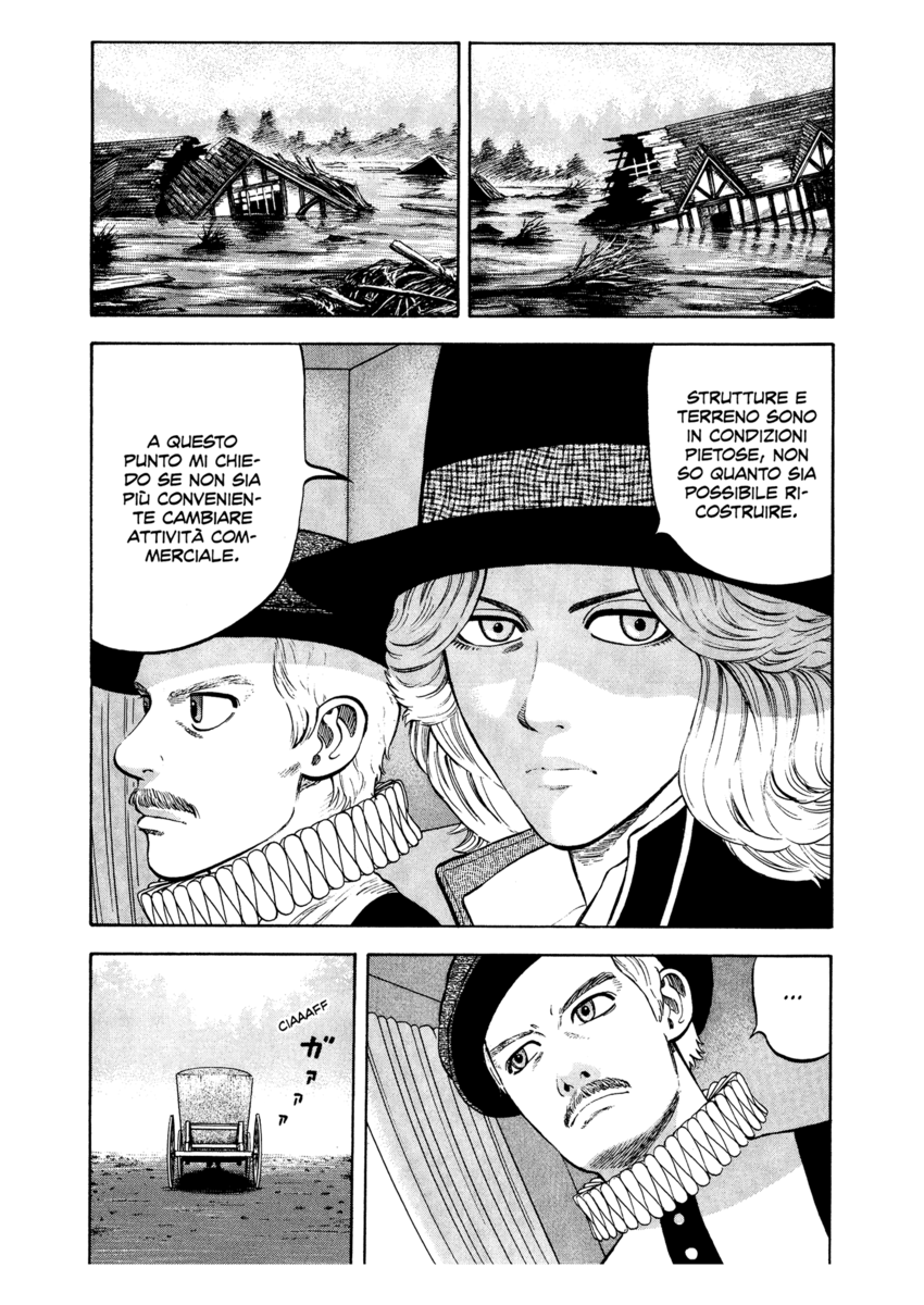 Read 7 Shakespeares Manga Online