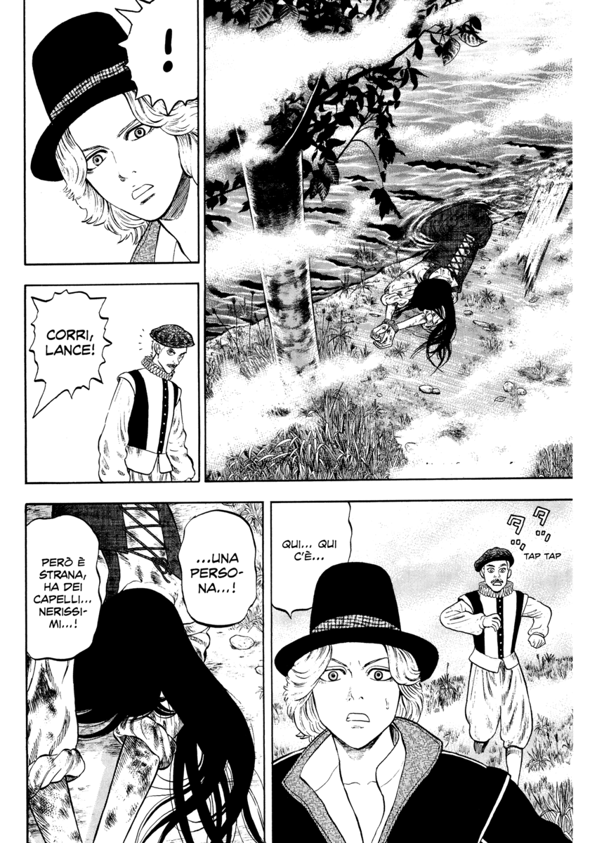 Read 7 Shakespeares Manga Online