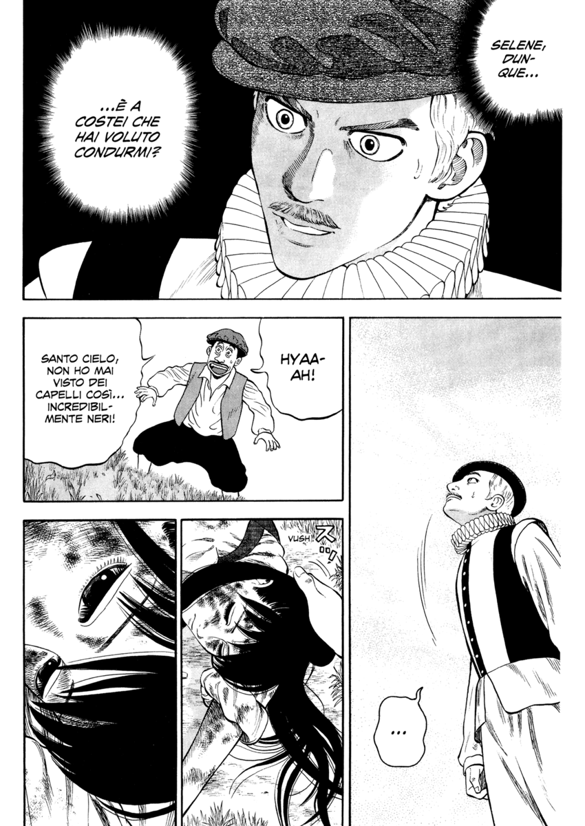 Read 7 Shakespeares Manga Online