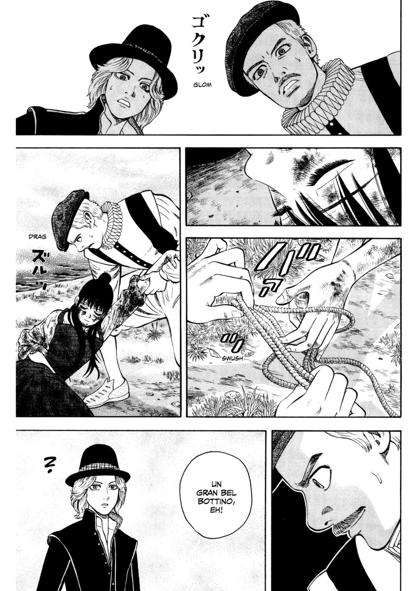 Read 7 Shakespeares Manga Online