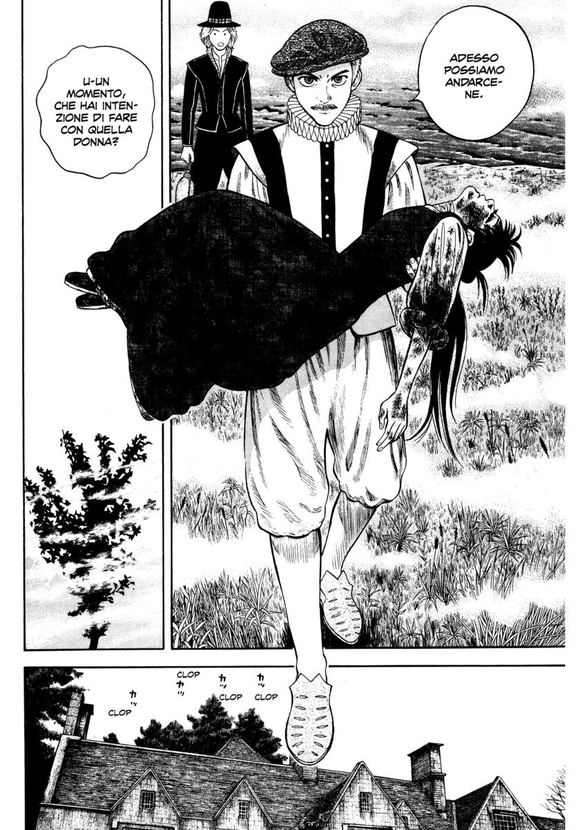 Read 7 Shakespeares Manga Online