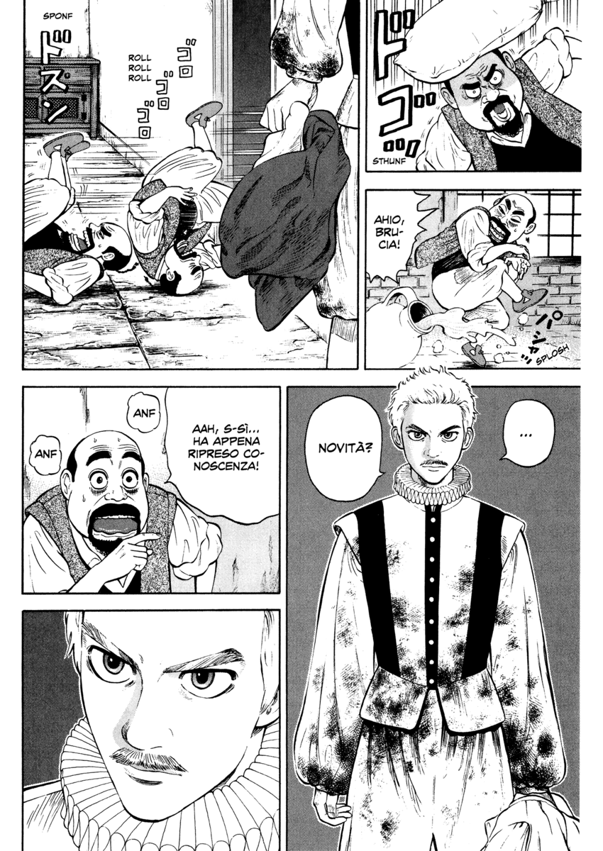 Read 7 Shakespeares Manga Online