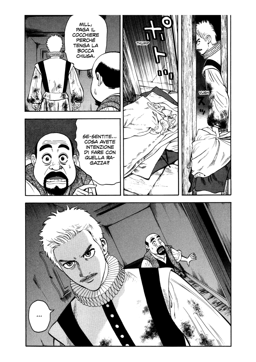 Read 7 Shakespeares Manga Online