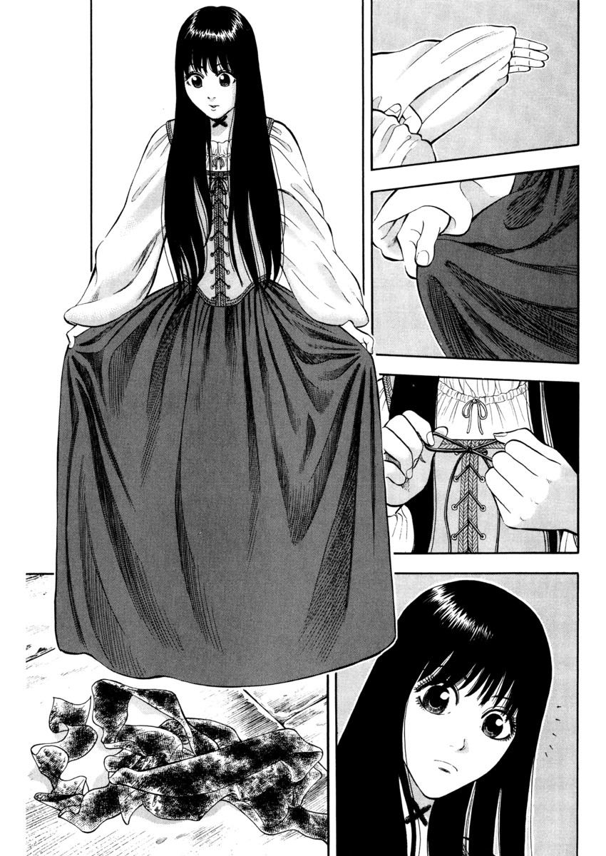 Read 7 Shakespeares Manga Online