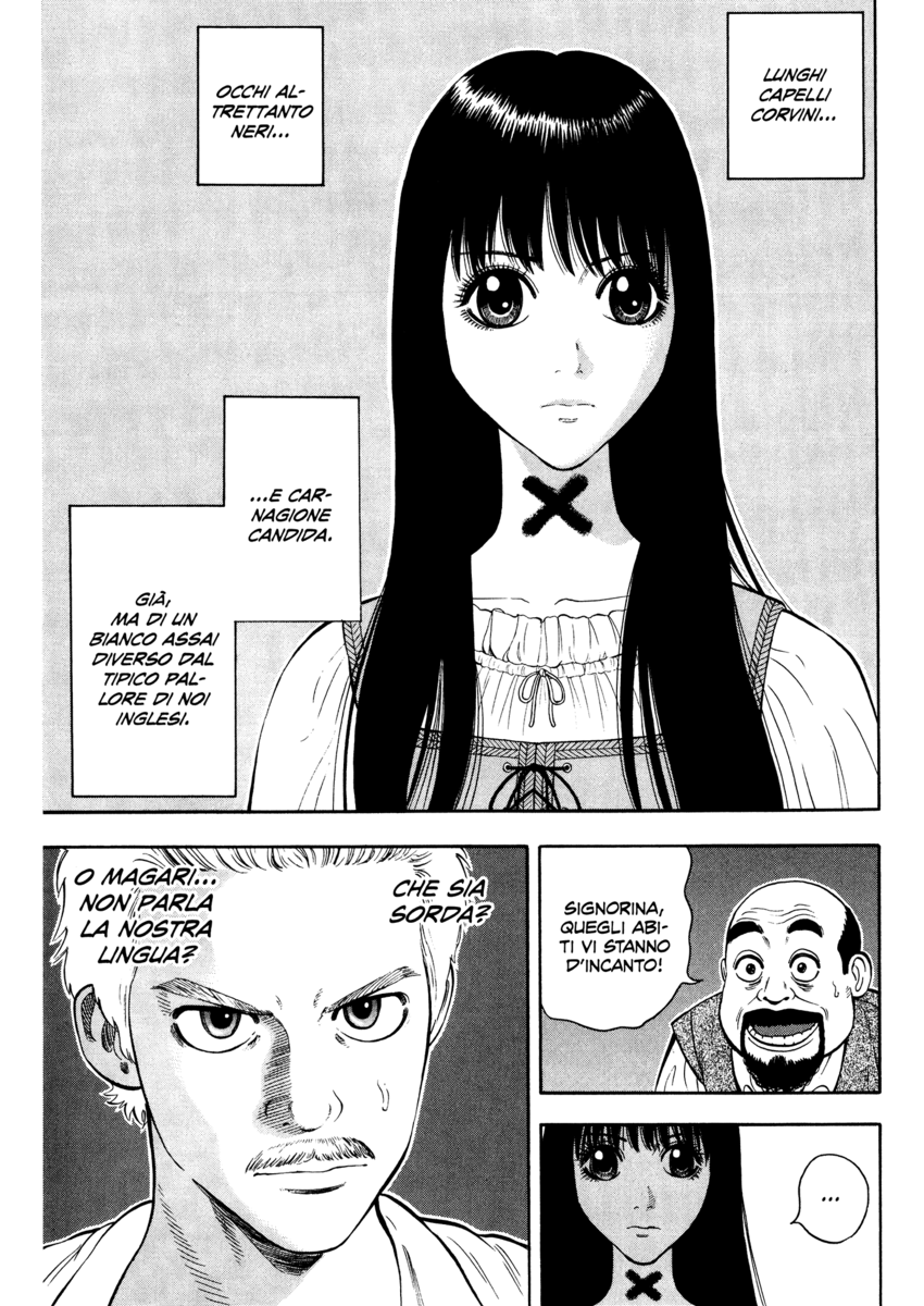 Read 7 Shakespeares Manga Online