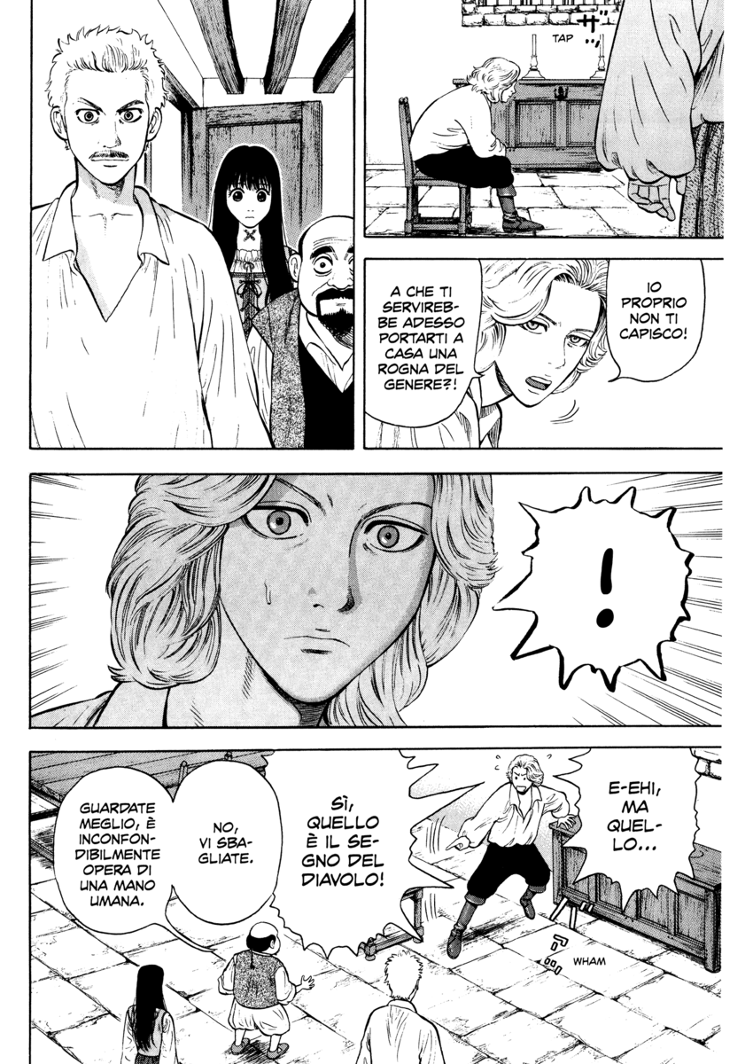 Read 7 Shakespeares Manga Online