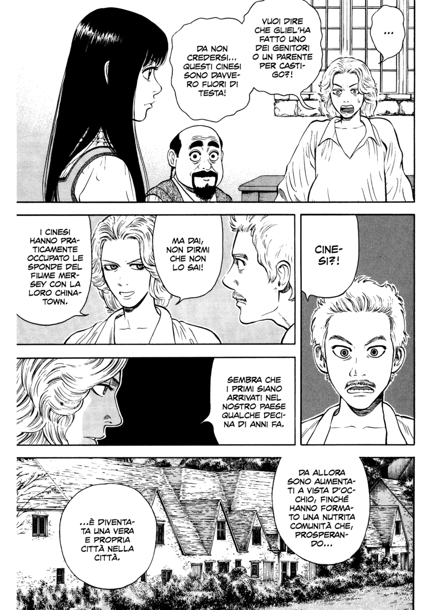 Read 7 Shakespeares Manga Online