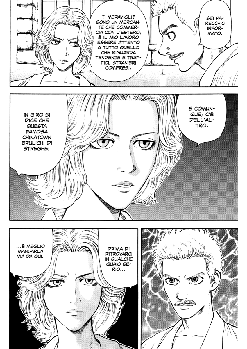 Read 7 Shakespeares Manga Online