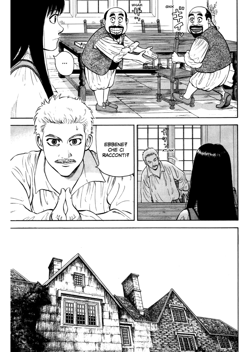 Read 7 Shakespeares Manga Online