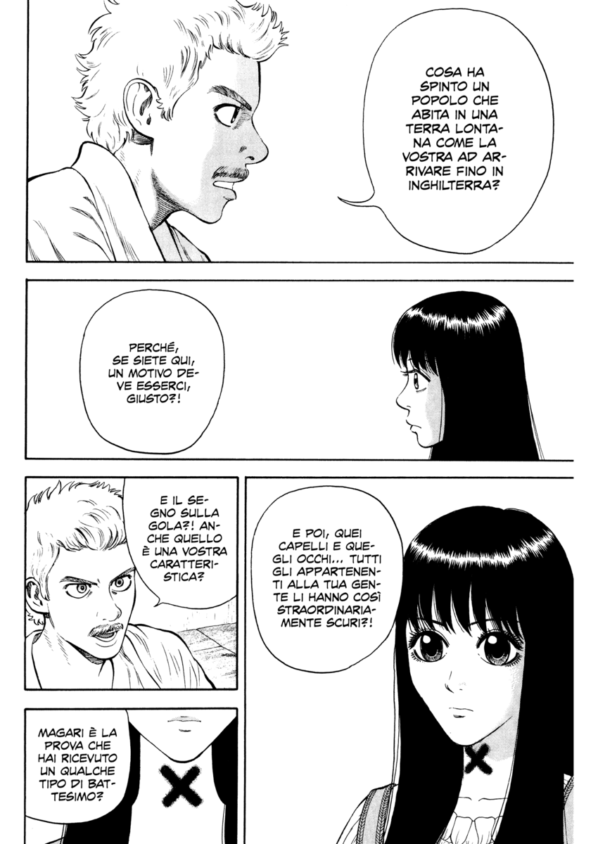 Read 7 Shakespeares Manga Online