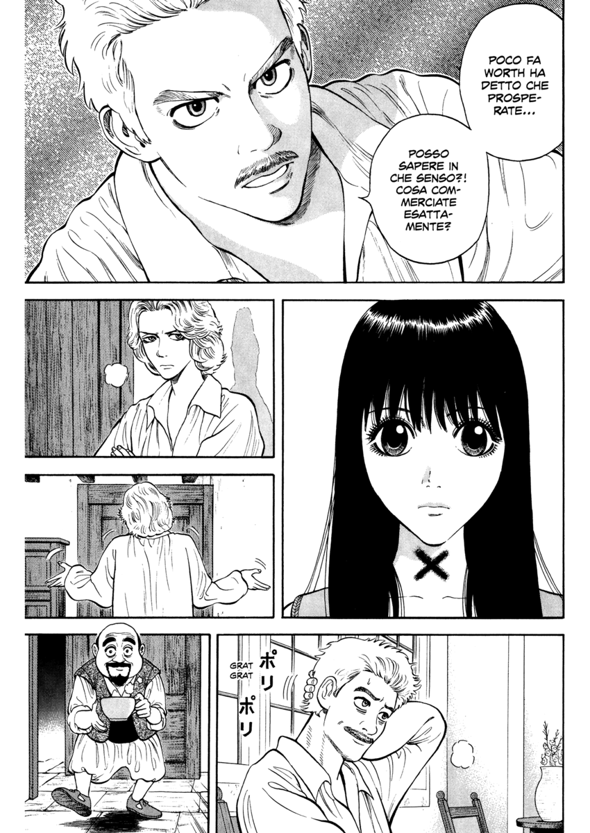 Read 7 Shakespeares Manga Online