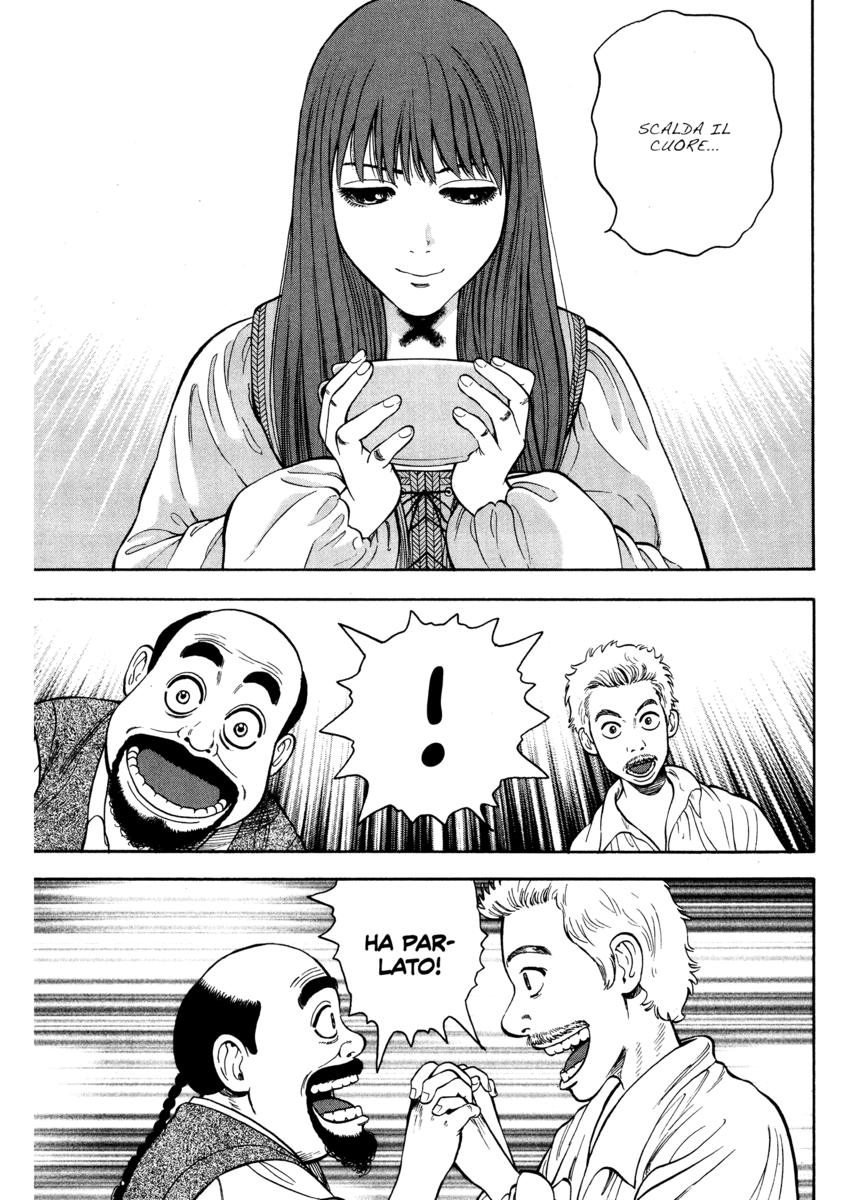 Read 7 Shakespeares Manga Online