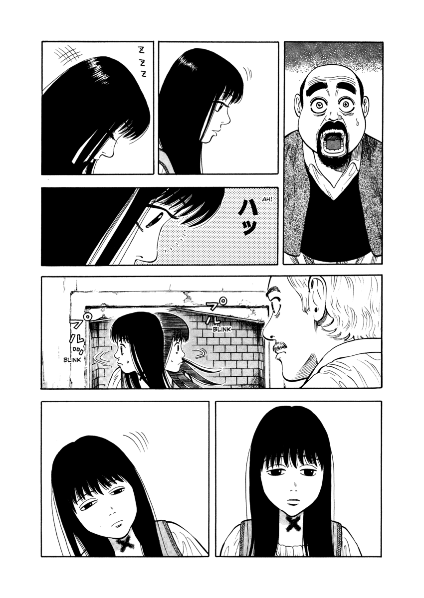 Read 7 Shakespeares Manga Online