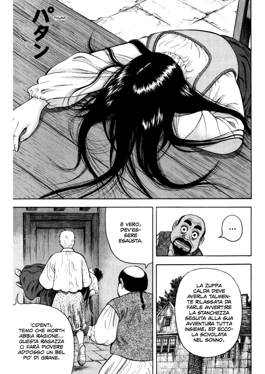 Read 7 Shakespeares Manga Online