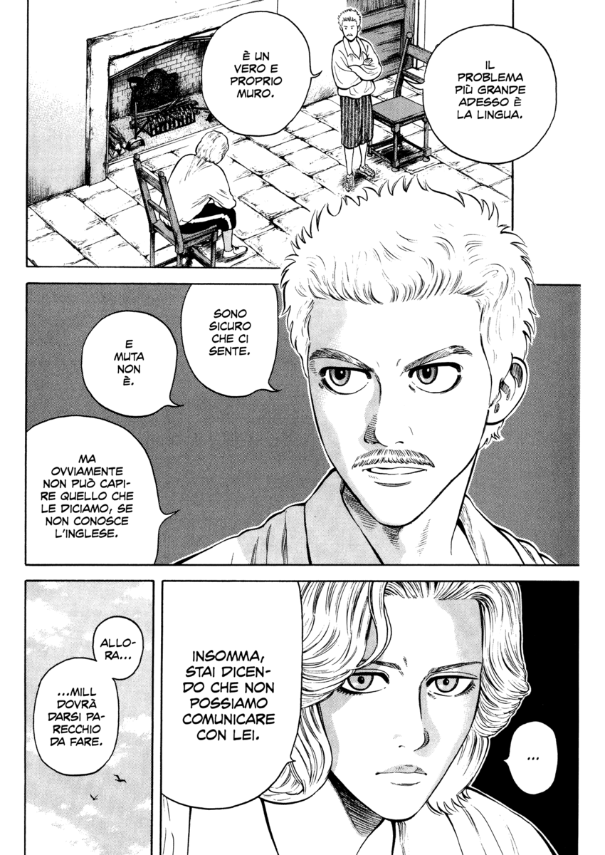 Read 7 Shakespeares Manga Online