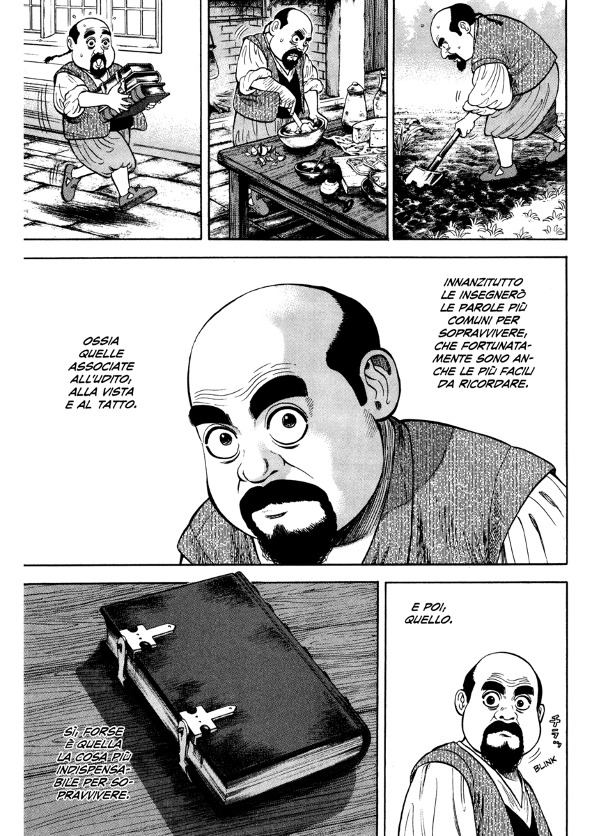 Read 7 Shakespeares Manga Online