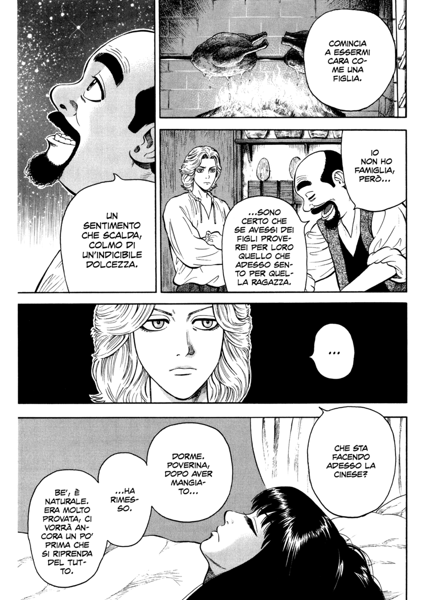 Read 7 Shakespeares Manga Online