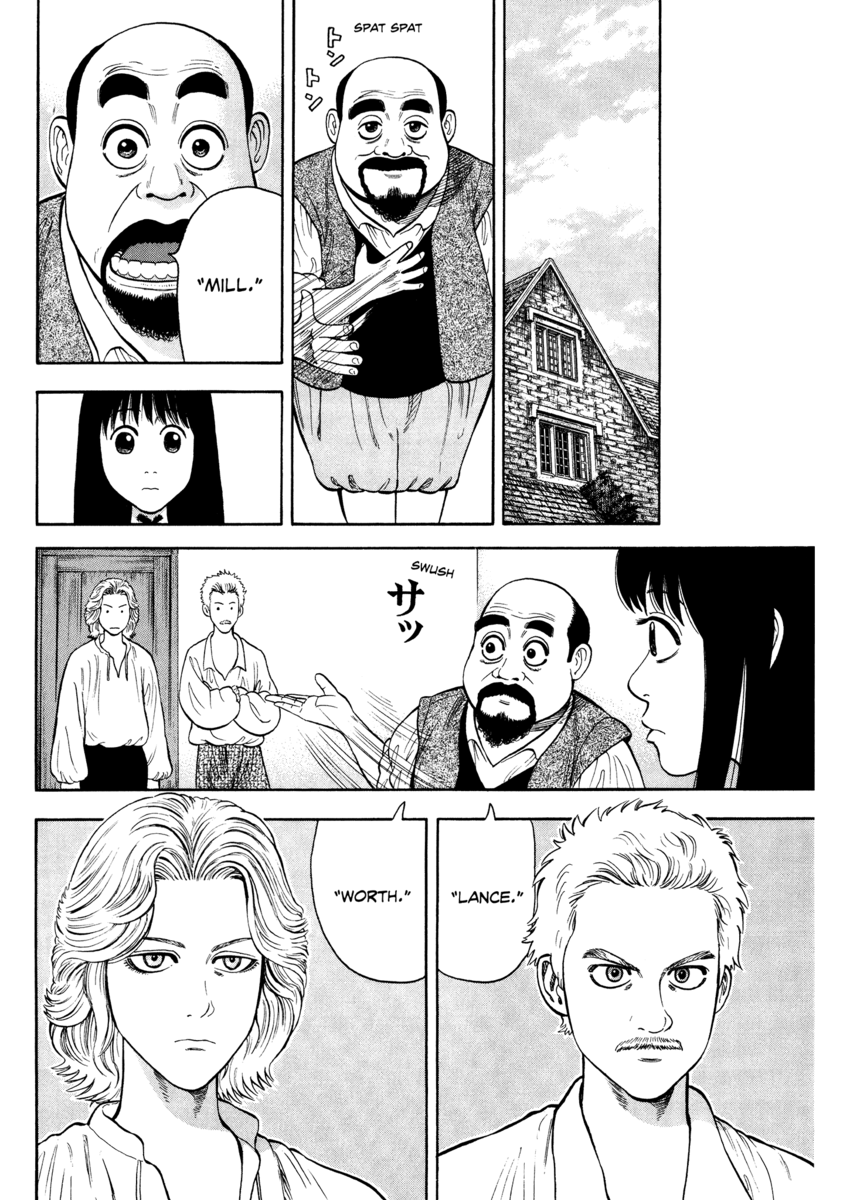 Read 7 Shakespeares Manga Online