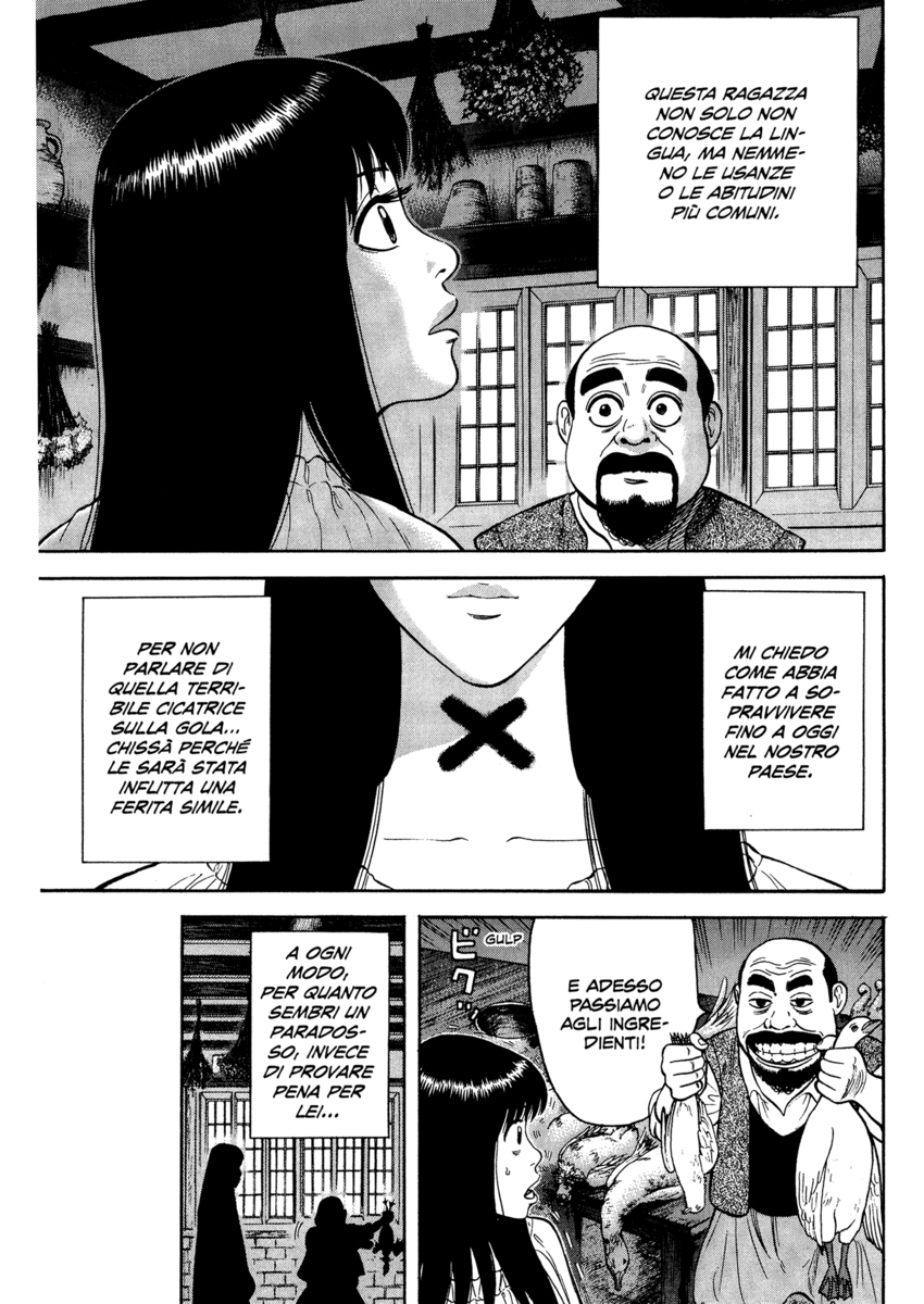 Read 7 Shakespeares Manga Online