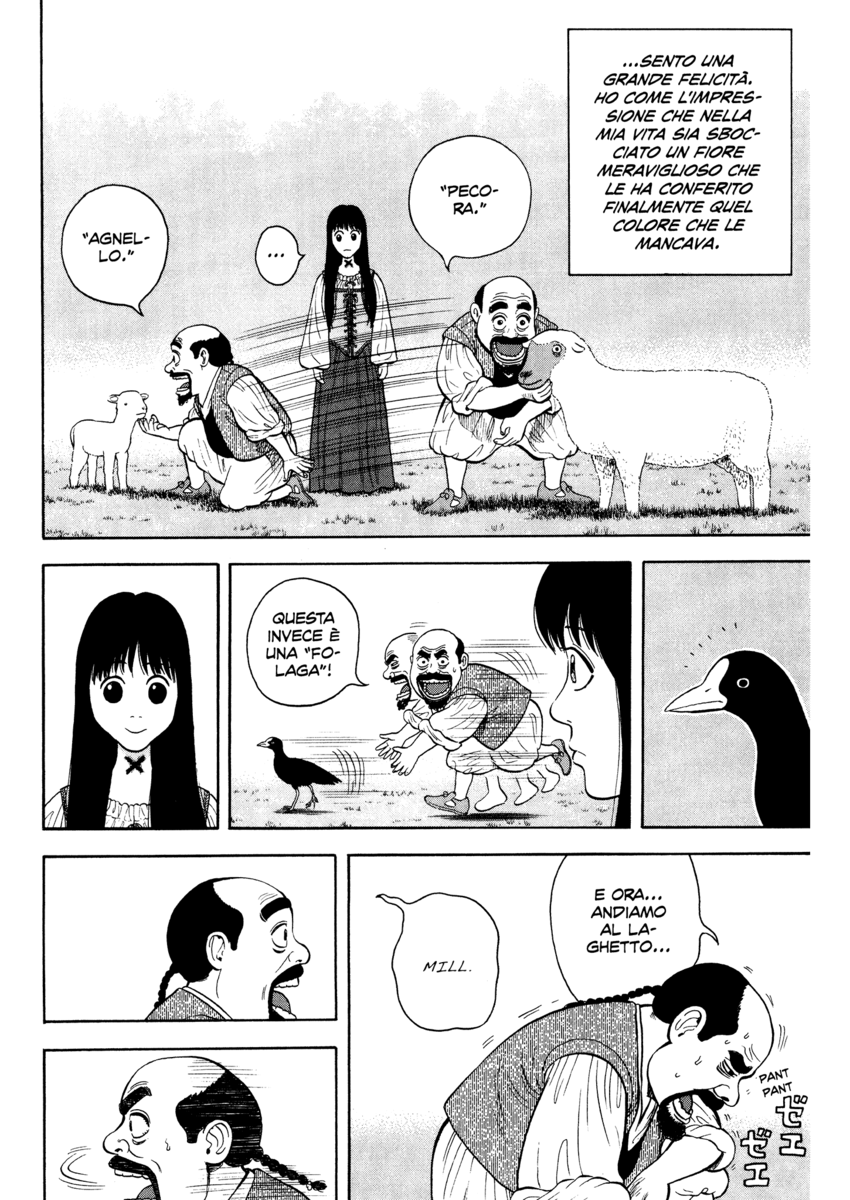 Read 7 Shakespeares Manga Online