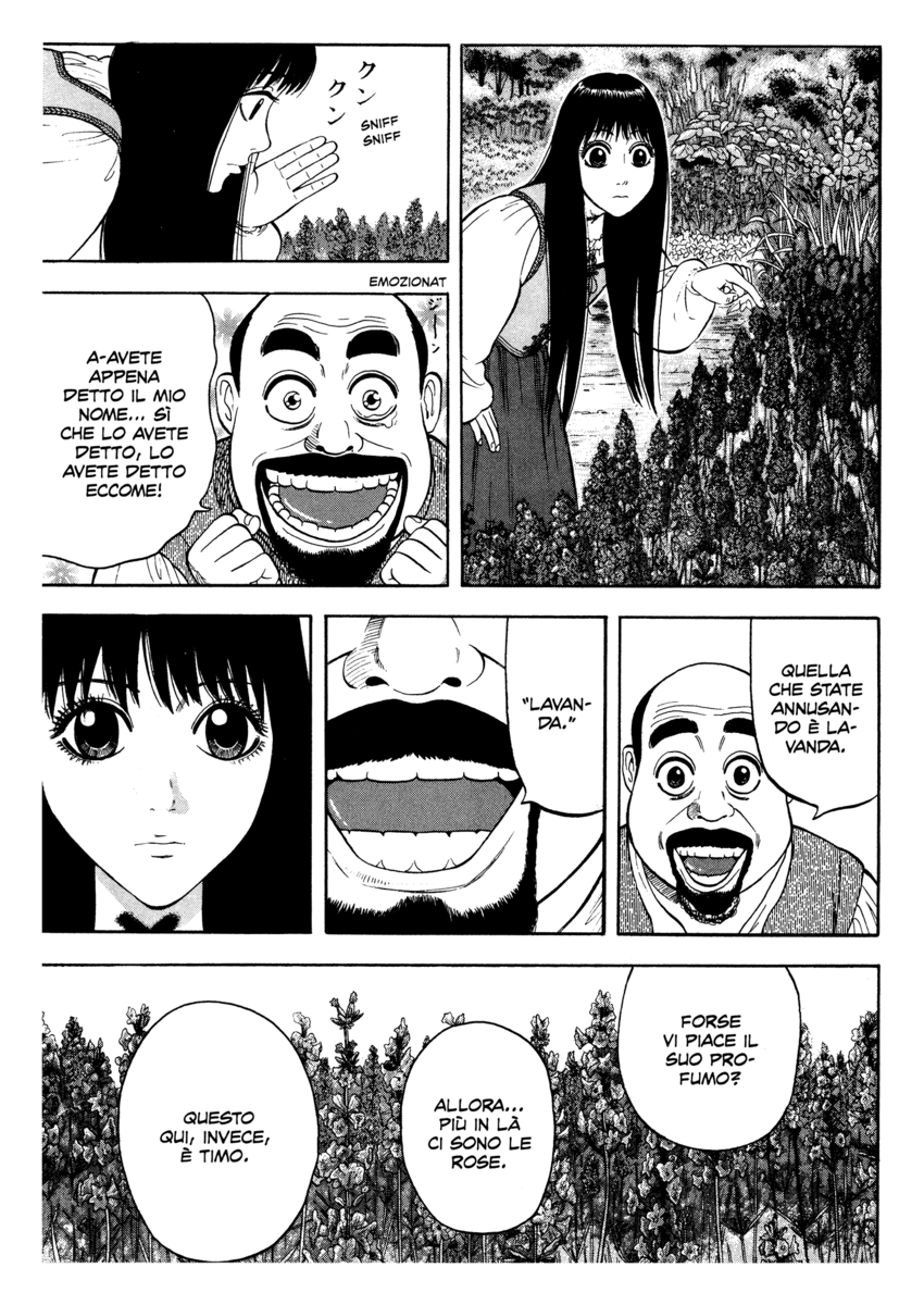 Read 7 Shakespeares Manga Online