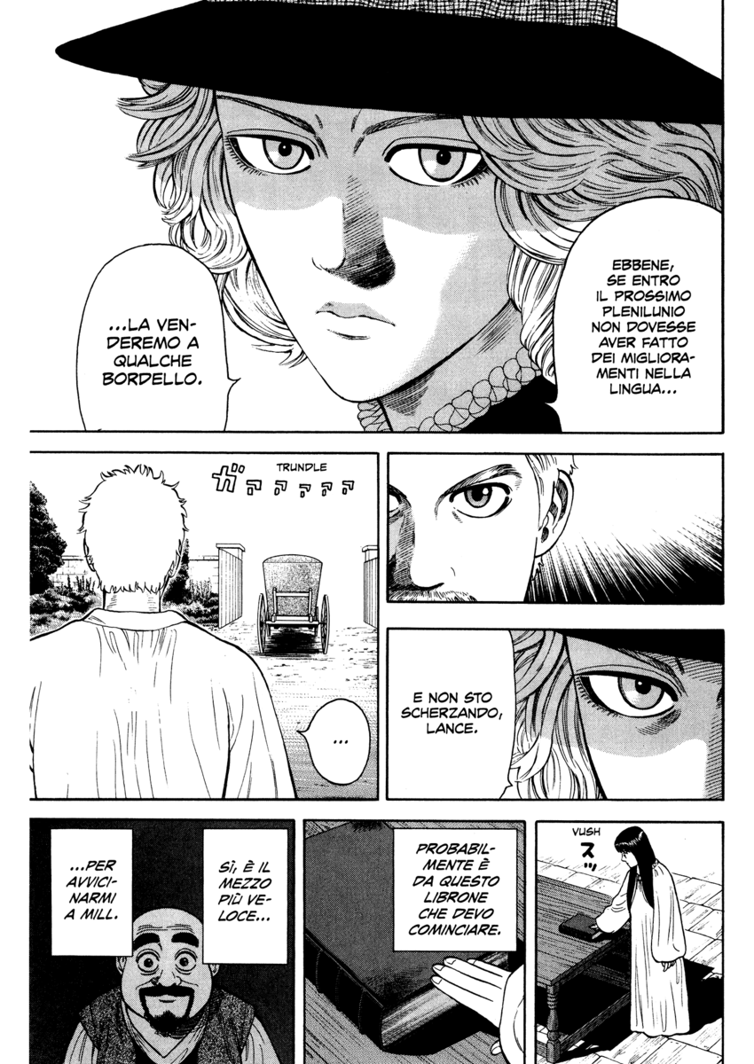 Read 7 Shakespeares Manga Online