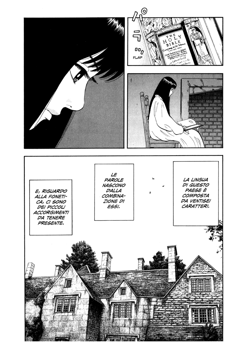 Read 7 Shakespeares Manga Online