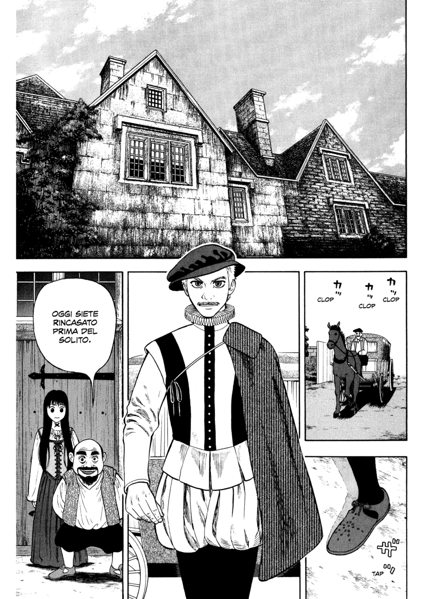 Read 7 Shakespeares Manga Online