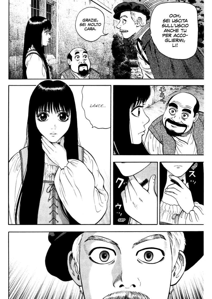 Read 7 Shakespeares Manga Online