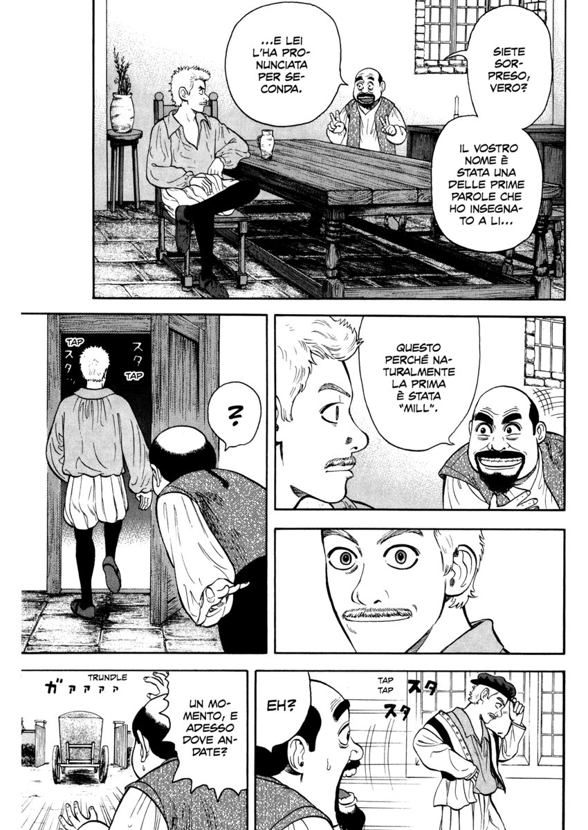 Read 7 Shakespeares Manga Online