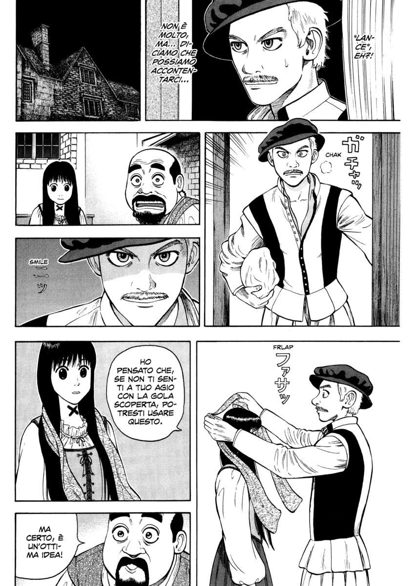 Read 7 Shakespeares Manga Online