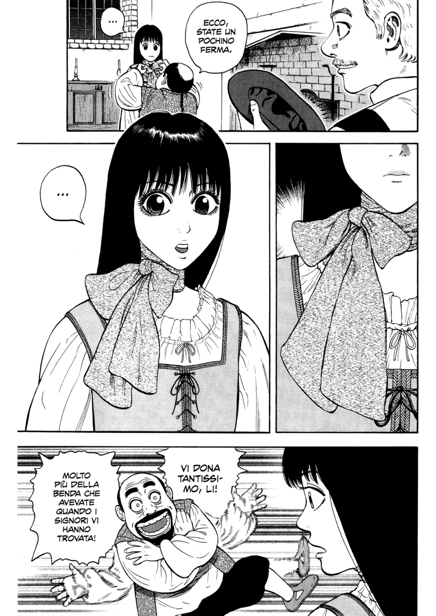 Read 7 Shakespeares Manga Online