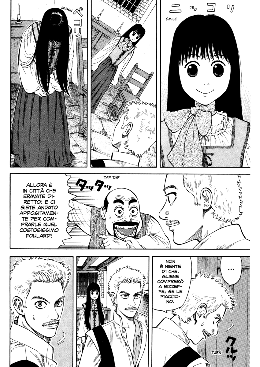 Read 7 Shakespeares Manga Online