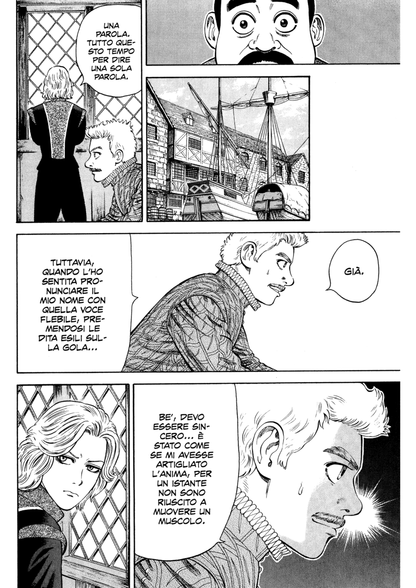 Read 7 Shakespeares Manga Online