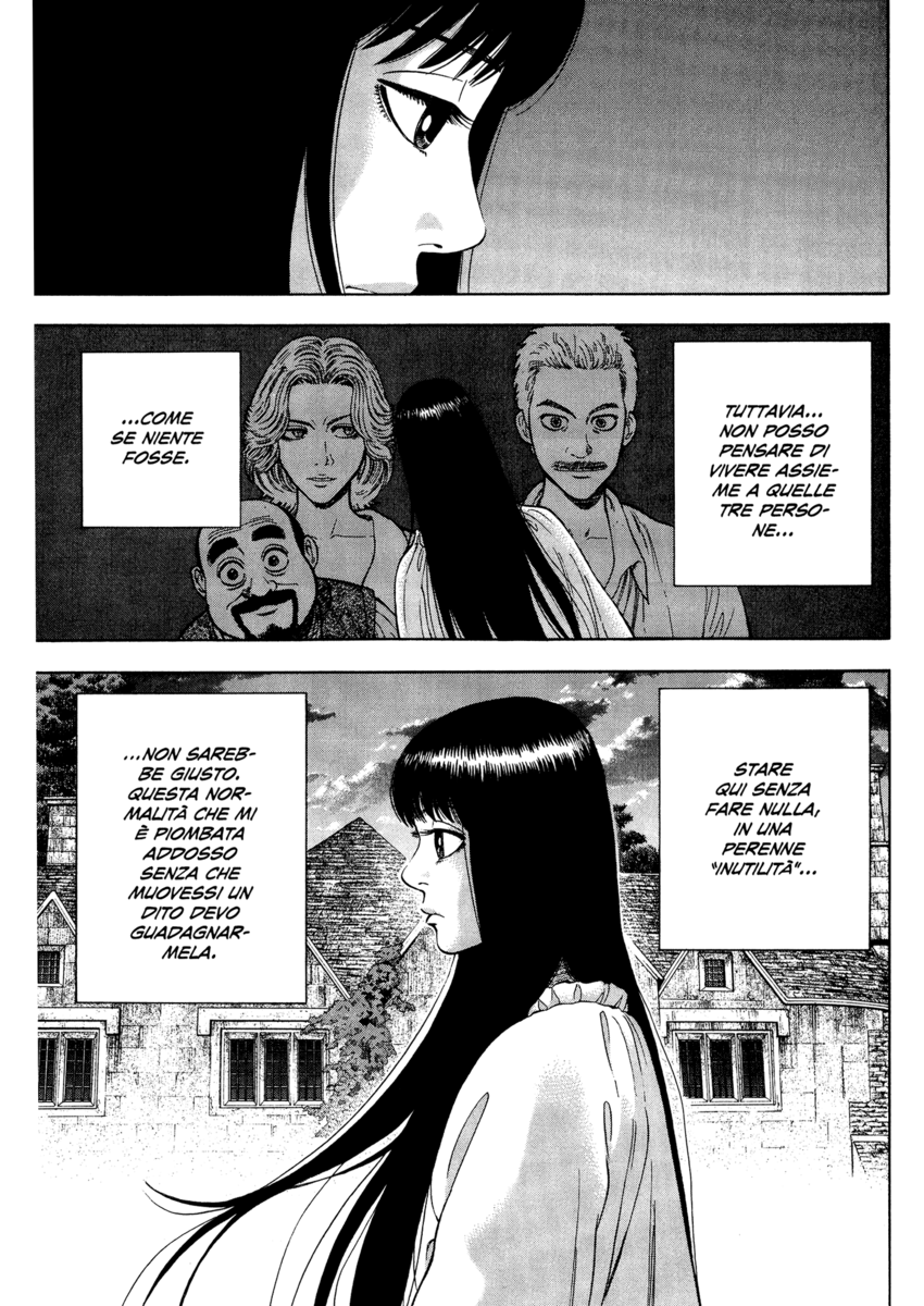 Read 7 Shakespeares Manga Online