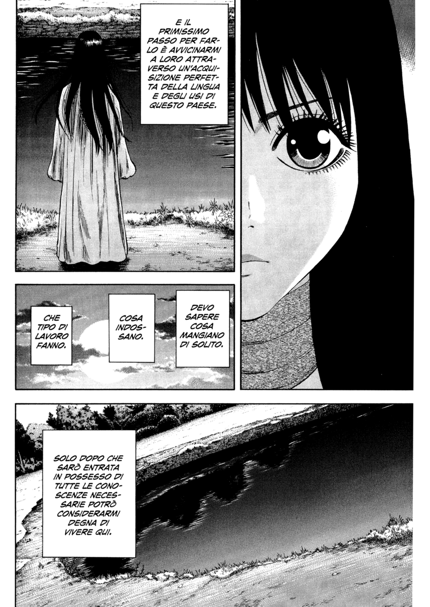 Read 7 Shakespeares Manga Online