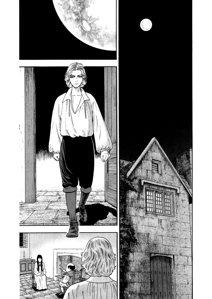 Read 7 Shakespeares Manga Online